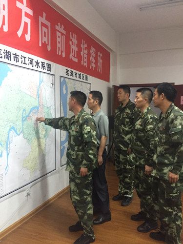 皖江明珠网芜湖全力做好抢险部队和官兵的后勤保障