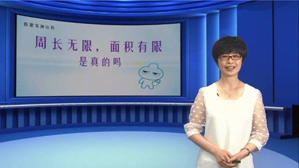 杨鹏辉荣获第二届2016全国高校数学微课程教学设计竞赛一等奖