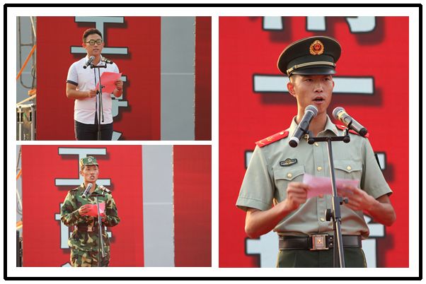图文我校隆重举行2016级新生开学典礼暨军训动员大会