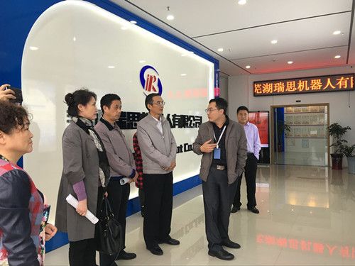 吴长湖一行赴芜湖机器人产业集聚区调研就业市场