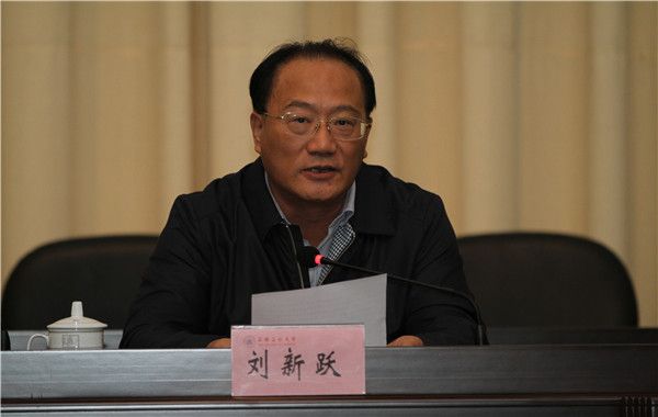 图文省委第三专项巡视组向安徽工业大学党委反馈巡视情况